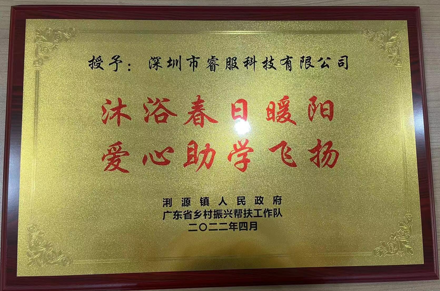 15vip太阳集团(中国)品牌公司-Official website