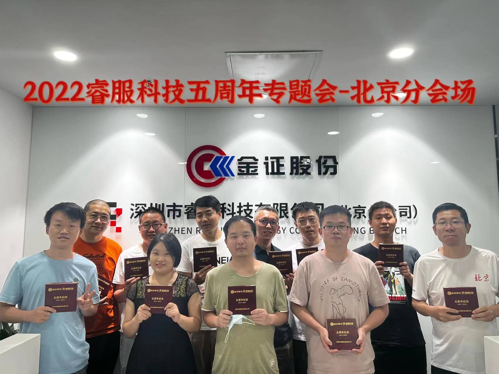 15vip太阳集团(中国)品牌公司-Official website