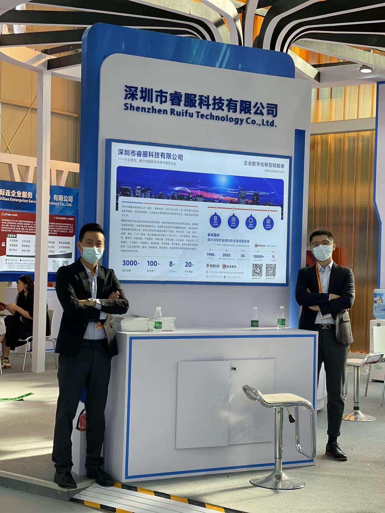 15vip太阳集团(中国)品牌公司-Official website